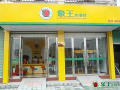 皮衣清理業(yè)務(wù)增加淡季干洗店利潤