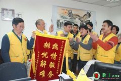 干洗加盟店利潤(rùn)持續(xù)提高