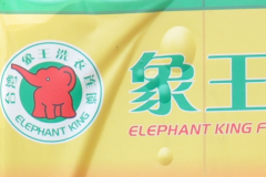 重慶干洗店加盟如何成為熱門生意？