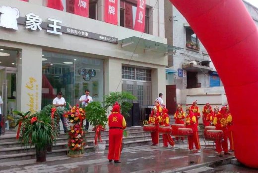 三明干洗店加盟,福建干洗店加盟,干洗店加盟哪個(gè)好