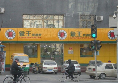 洗衣店加盟品牌選得好有什么好處？