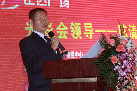 臺灣光彩會(huì)商業(yè)地產(chǎn)委員會(huì)陳清榕執(zhí)行長在推介會(huì)上致詞